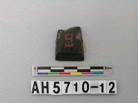 藏品(磨製石錛)的圖片